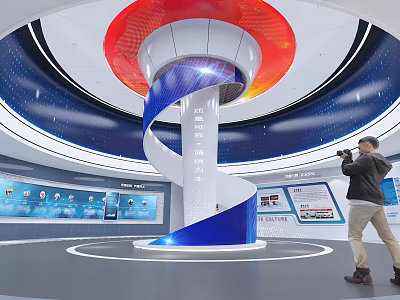 Modern Exhibition Hall With Spiral Column Red Blue White Display Screens And Person Taking 3d model