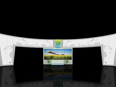 Modern Exhibition Booth Design With Central Display Island Large Screen And Decorative Patterns 3d model