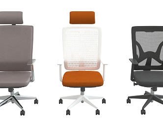 Modern office chair seat 3d model