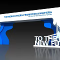 Blue And White Archway Display Promotes New Pattern For New Era Future 3d model