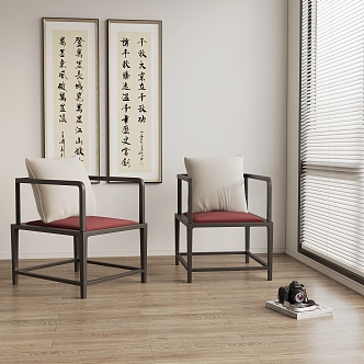 New Chinese style single chair 3d model