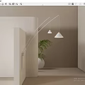 Modern Wall Lamp Design With Double Cone Shades And Indoor Plant In Minimalist Interior