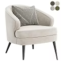 Modern Light Gray Single Sofa With Curved Armrest Houndstooth Cushion And Black Tapered Legs