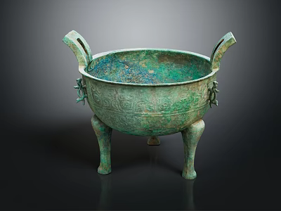 Ancient Chinese Bronze Ding Vessel With Three Legs Intricate Patterns And Handles 3d model