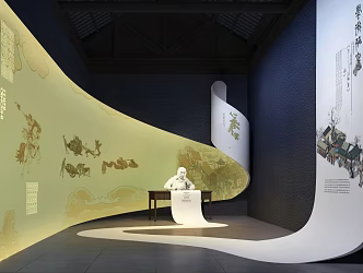 Cultural Exhibition Hall 3d model