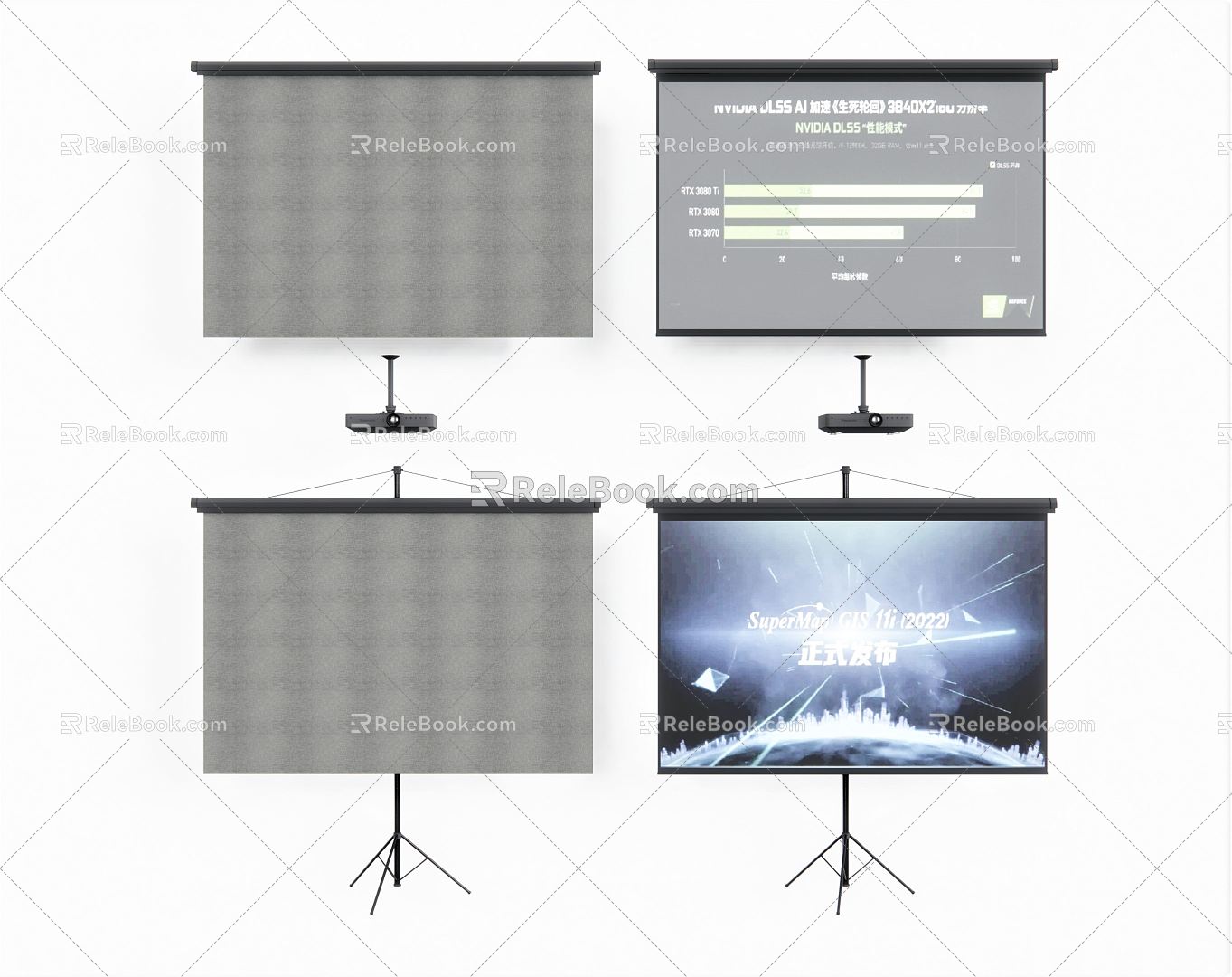 Modern projection curtain projection shelf projector 3d model