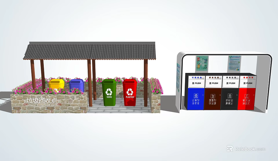 Public Waste Sorting Facility With Colored Trash Bins Shelter And Information Boards 3d model