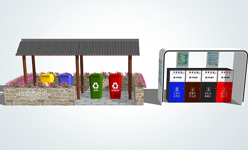 Modern Trash Bin Village Garbage Recycling Bin 3d model