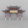 Traditional Chinese Archway with Red Pillars Curved Eaves Tiled Roof and Ornate Carvings