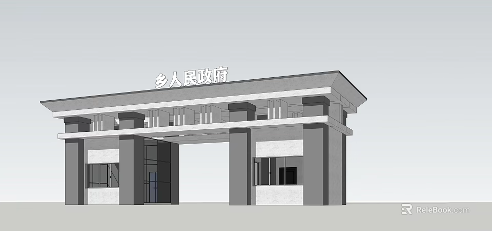 Entrance Gate of Rural Government Office With Columns and Modern Roof Structure 3d model 