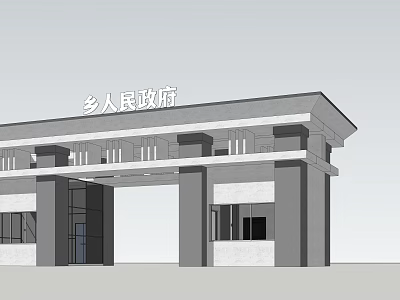 Entrance Gate of Rural Government Office With Columns and Modern Roof Structure 3d model