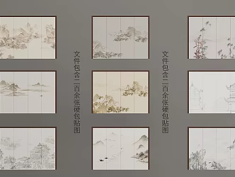 Landscape Painting Landscape Painting New Chinese Hanging Painting Hard Bag New Chinese Mural Painting New Chinese Style Modeling New Chinese Background Wall New Chinese Style Bedside New Chinese Style Hard Bag 3d model