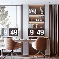 Modern Study Room Interior Design With Wooden Desk Comfortable Chair Bookshelf And Large Window