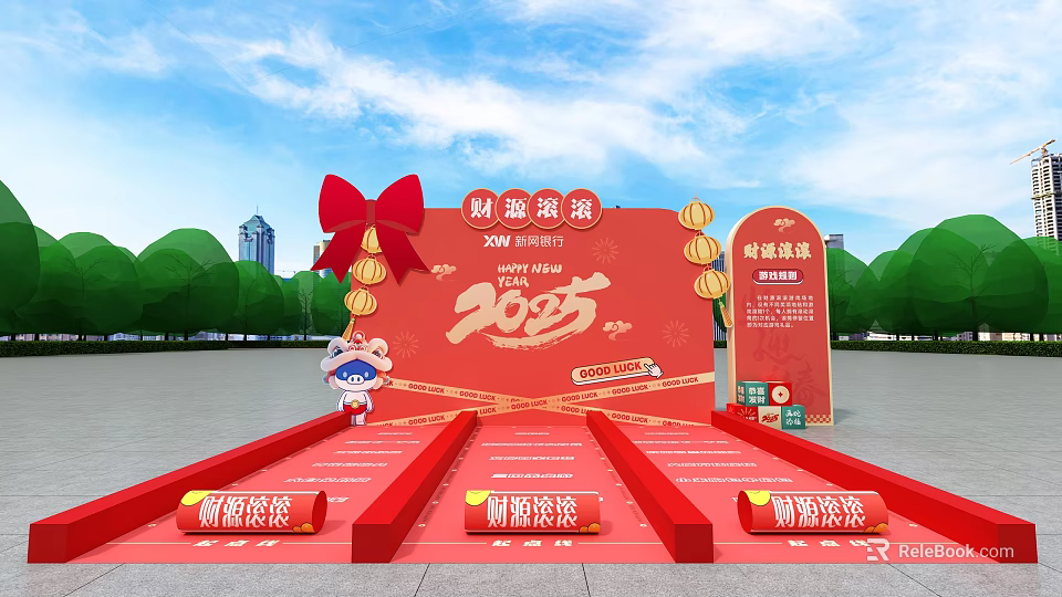 2025 New Year Interactive Zone With Red Background Big Bow And Lanterns 3d model 