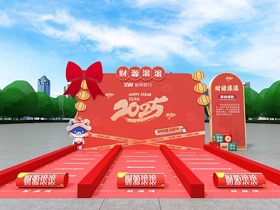 2025 New Year Interactive Zone With Red Background Big Bow And Lanterns 3d model