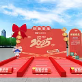 2025 New Year Interactive Zone With Red Background Big Bow And Lanterns 3d model
