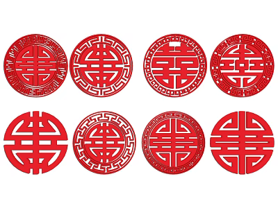 Traditional Chinese Red Circular Hanging Decorations with Xi Shou Characters 3d model Traditional Chinese Red Circular Hanging Decorations with Xi Shou Characters 3d model