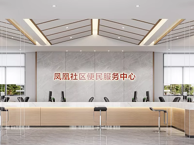 Modern Phoenix Community Service Center Interior With Reception Counter Seats And Windows 3d model
