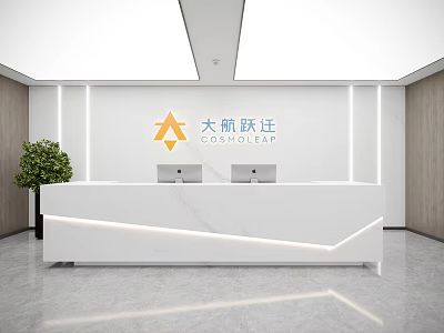 Modern White Marble Office Reception Desk With Custom Brand Logo Wall And Indoor Green Plant 3d model