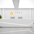 Modern White Marble Office Reception Desk With Custom Brand Logo Wall And Indoor Green Plant