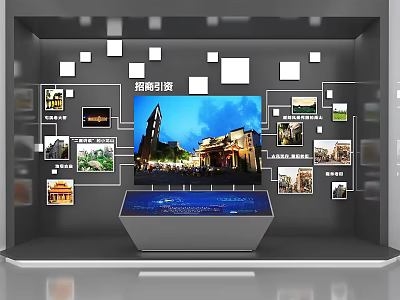 Modern Display Cabinet Shelf With Multiple Small Screens Large Central Display And Surrounding Thumbnail 3d model