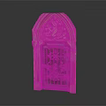 Ornate Antique Arched Wooden Door With Sculpted Figures And Metal Details