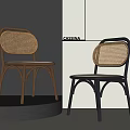 CASSINA Modern Dining Chairs With Rattan Backrest And Curved Metal Frame