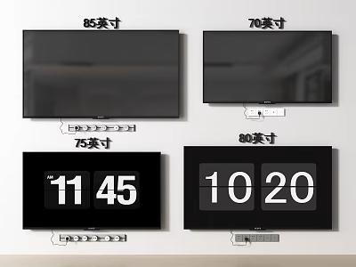 Wall Mounted TVs in Different Sizes Including 85 75 70 and 60 Inches 3d model