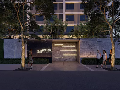 Modern Entrance Gate Design With Stone Wall Lighting And Surrounding Trees 3d model