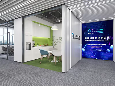 Modern Office Tea Room With Green Cabinets White Table Blue Chairs And Green Plants 3d model