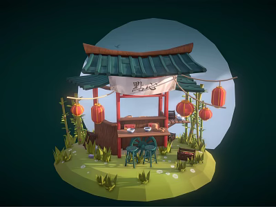 Cartoon Style Chinese Pagoda Pavilion With Dim Sum Red Lanterns Bamboo And Full Moon 3d model