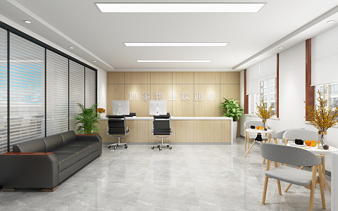 Modern Hall Property Office Hall 3d model