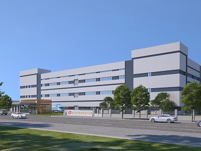 Modern Industrial Factory Building Exterior With Multi Story Structure Windows Trees And Vehicles 3d model