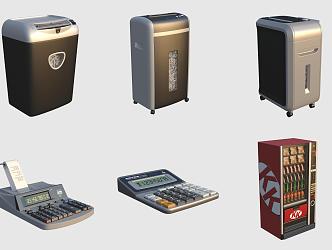 Office Equipment Electrical Shredder Ticket Machine Vending Machine Computer 3d model