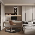 Modern Tatami Bedroom Interior With Tatami Bed Built in Cabinets Desk And Chair