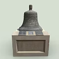 Antique Bronze Bell Mounted On Stone Base With Plaques And Central Portrait