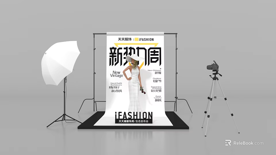 Fashion Week Photo Spot With Model Backdrop Photography Lights And Camera Tripod 3d model 