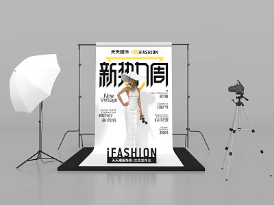 Fashion Week Photo Spot With Model Backdrop Photography Lights And Camera Tripod 3d model