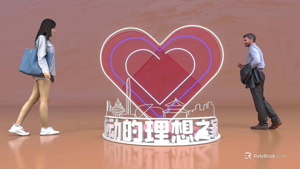 People Viewing Heart Shaped Neon Installation With Red Center And City Skyline Base 3d model 