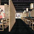 Modern Traditional Chinese Restaurant Interior With Wooden Partitions Lanterns Mural Paintings Long Tables And Chairs