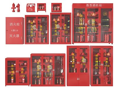 Modern fire cabinet model