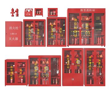 Modern fire cabinet 3d model