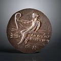 Artistic Round Sculpture Featuring Seated Figure And Ancient Carved Inscriptions