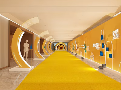 Spacious Corridor Featuring Yellow Carpet Curved Decorative Structures Wall Displays And Mannequins 3d model