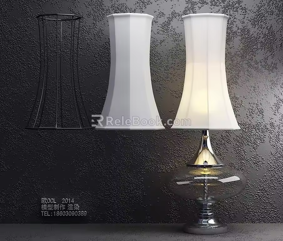 Table lamp 3d model
