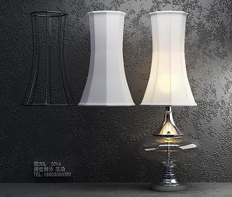 Table lamp 3d model