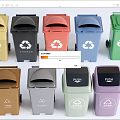 Public Color Coded Trash Bins With Recycling Symbols And Push Lids For Waste Separation