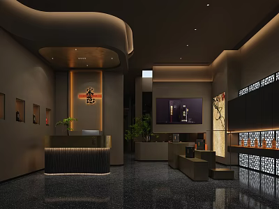 Modern Reception Area Interior With Reception Desk TV Green Plants And Decorative Paintings 3d model
