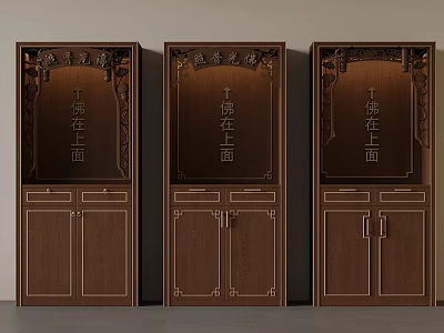 Three Chinese Traditional Wooden Cabinets With Carved Details And Panel Doors 3d model