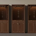Three Chinese Traditional Wooden Cabinets With Carved Details And Panel Doors